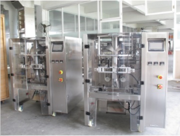 Packing Machine Automatic Vertical Packing Machine